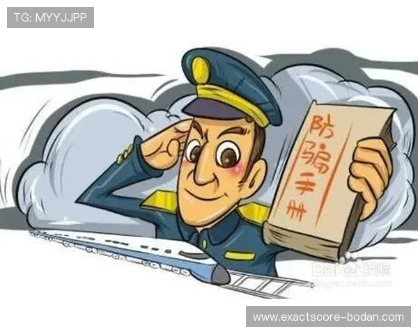 开云波胆推荐准吗电子真人避坑技巧防骗指南